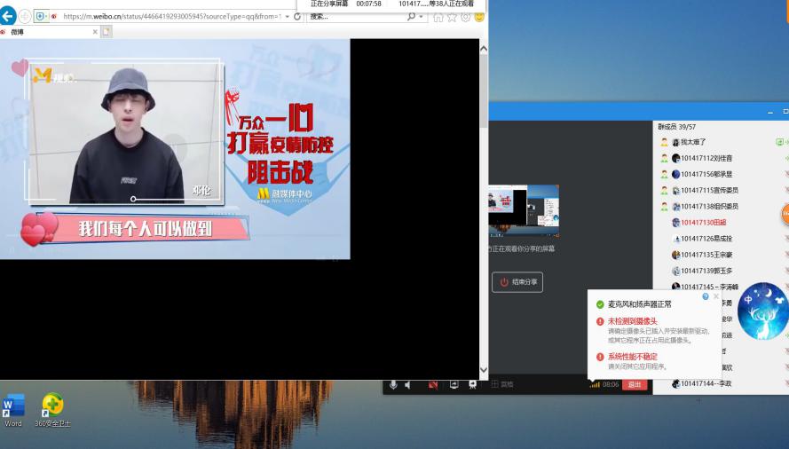 Cache_51893e91cee19f67.