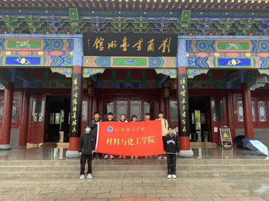 QQ图片20210425175741