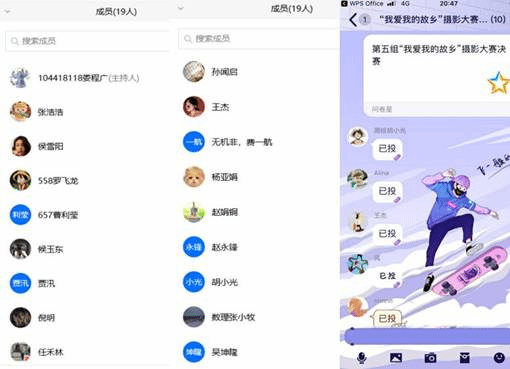 pt2020_05_28_21_32_12