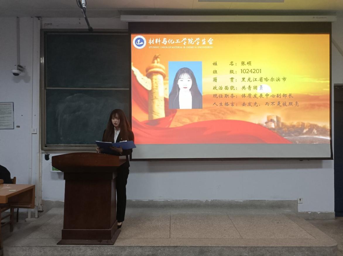 QQ图片20220412221125