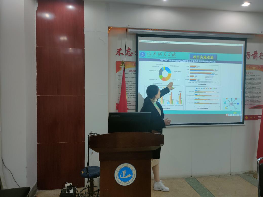 819C8E67D3B6CCA981E071B7917776D4