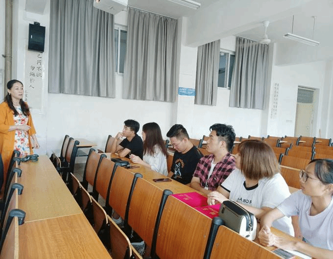 QQ图片20200915133747